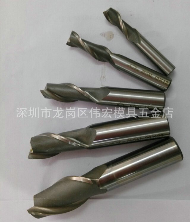 批量生产高质量耐用2刃铣刀 非涂层高速钢铣刀
