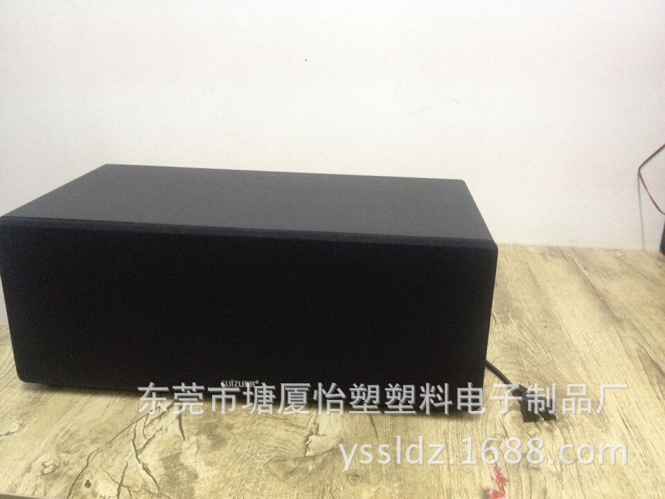 QQ图片20140817003844