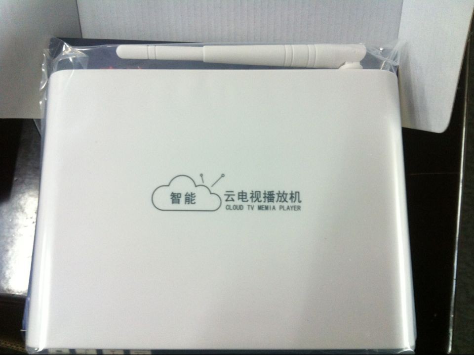 厂家直批 高清网络机顶盒 TVBOX 双核 4G 安卓