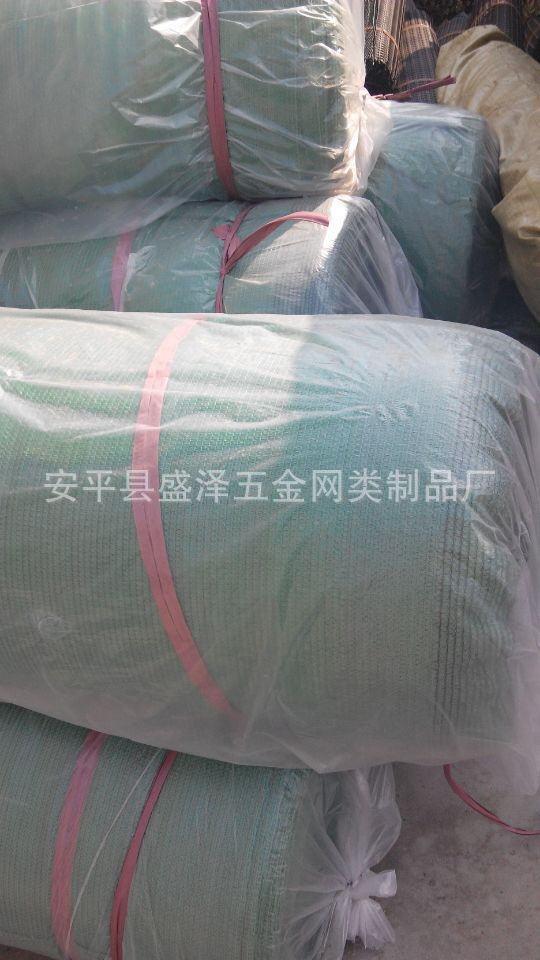 wifi0s0-869409385IMG_20140301_