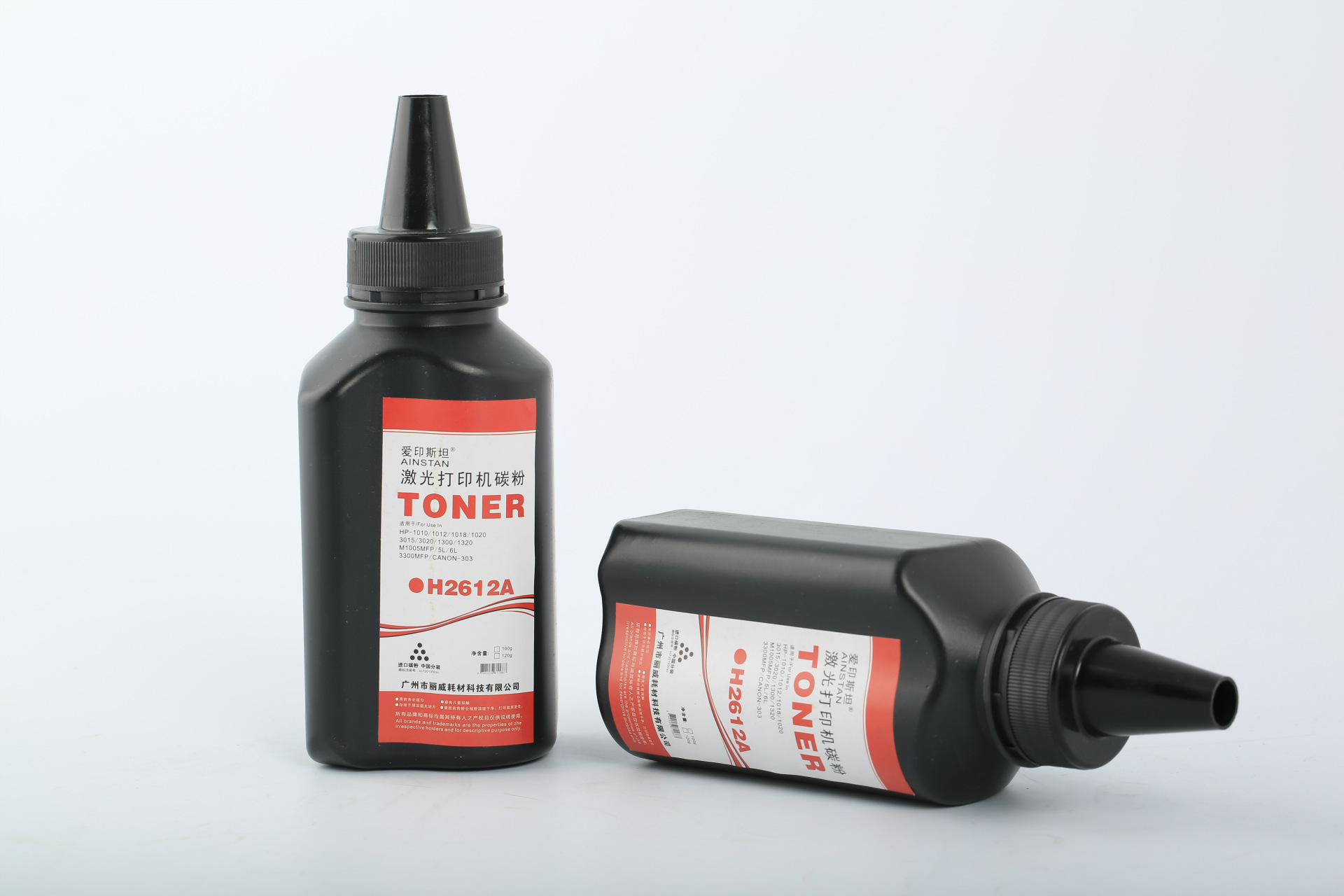 碳粉-富士施乐风神DC900\/1100\/4110\/4112碳粉--阿里巴巴采购平台求购产品详情