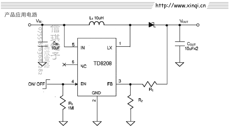 TD8208-2_e