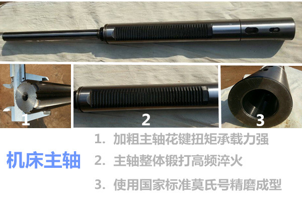 厂家现货 3032摇臂钻 摇臂钻3032