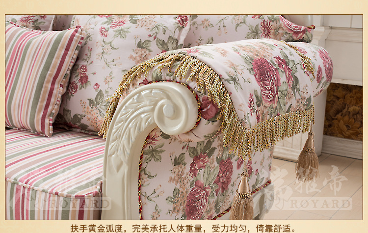 厂家批发 布艺沙发古典沙发多人组合型沙发碎花沙发质量保证