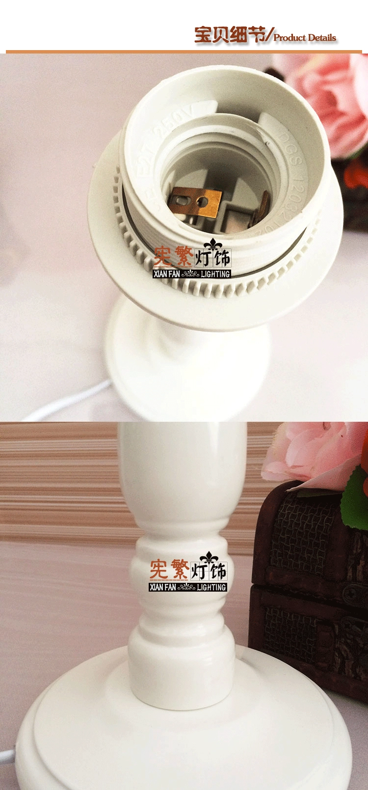 阿里巴巴M1灯架详情_05