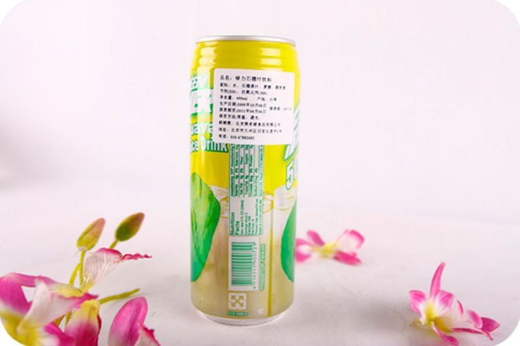 整箱批發(fā) 臺(tái)灣綠力系列果汁飲料490ml*24聽(tīng)/箱 9個(gè)口味 熱銷食品
