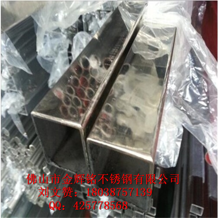 QQ图片20140925143523