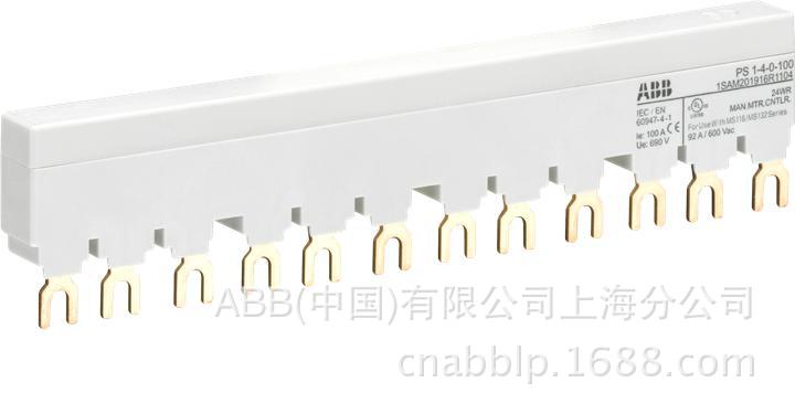 ABB 綯 PS1-4-0-100;10108490