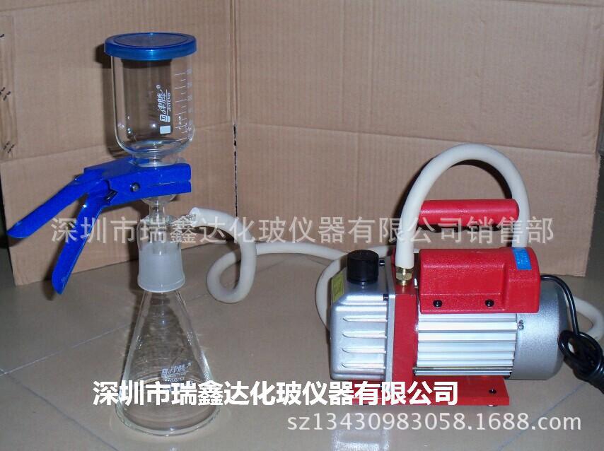 【真空泵抽滤装置1000ml 溶剂过滤装置 实验室