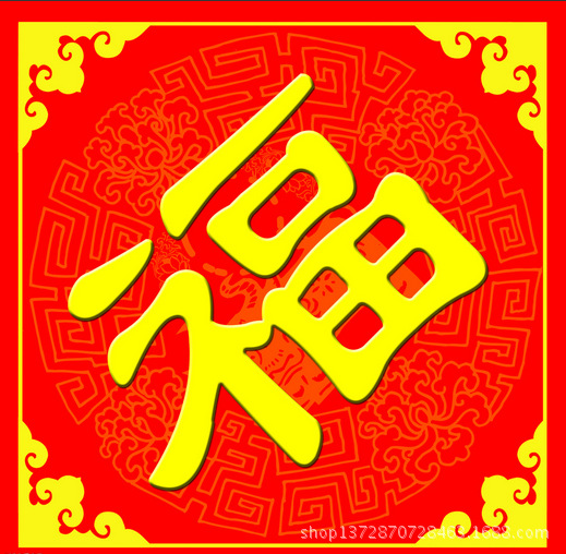 QQ截图20141024162756