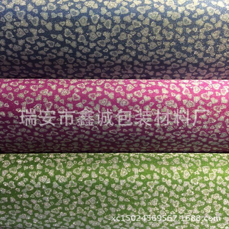 QQ图片20140930173224