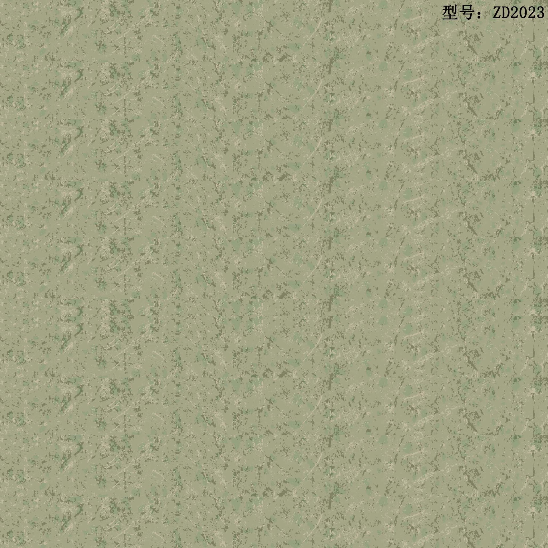 ZD2023