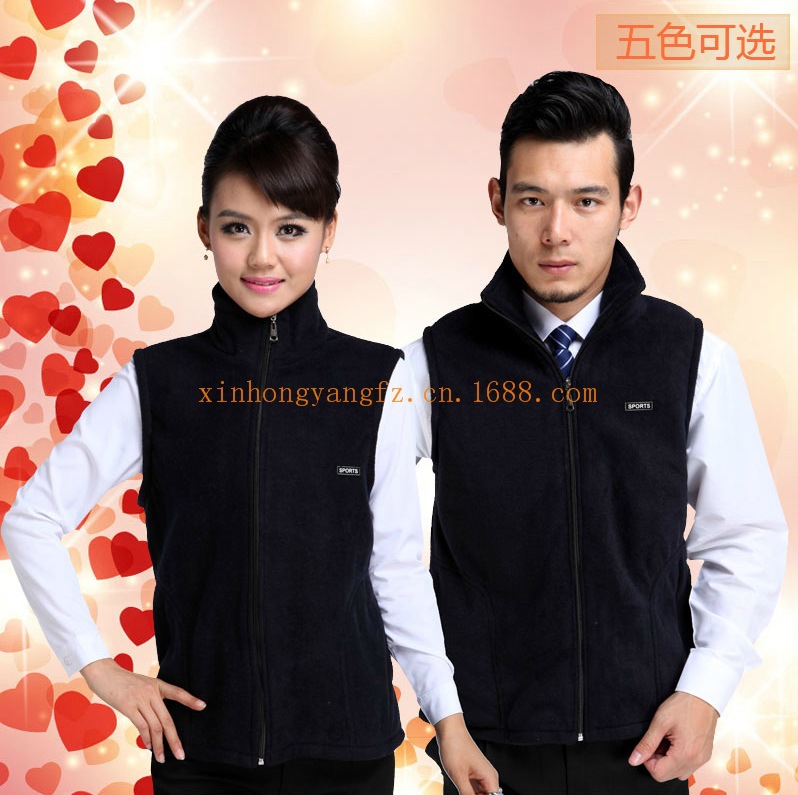 多彩<em>马甲工作服</em>会展<em>工作服马甲工作服背心</em> 可