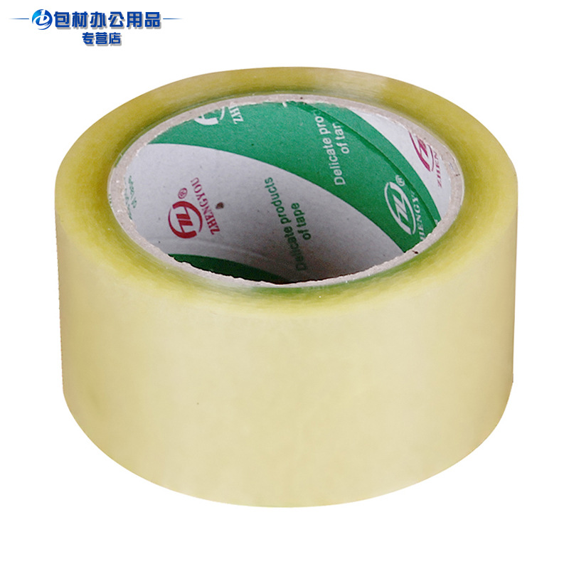 【现货】透明封箱胶厂 广州封口胶订购 BOPP