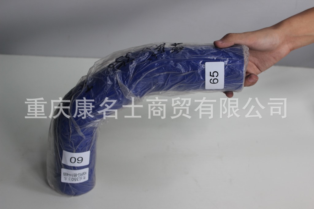 上海硅胶管KMRG-851++499-奥威350变径胶管奥威350下水-内径60变65X硅胶管厂家,兰色钢丝无凸缘无异型内径60变65XL420XL330XH260XH310-4