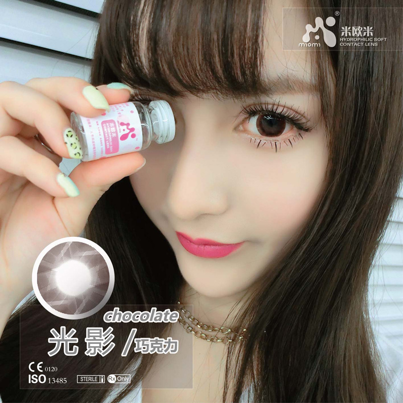 巧克力一代美瞳_neo巧克力3代好看还是4_美瞳巧克力几代好看