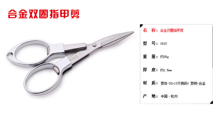 QQ截图20140611155626