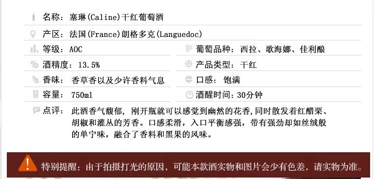 QQ图片20140817233133