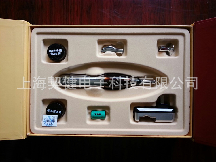 QQ圖片20131125110209