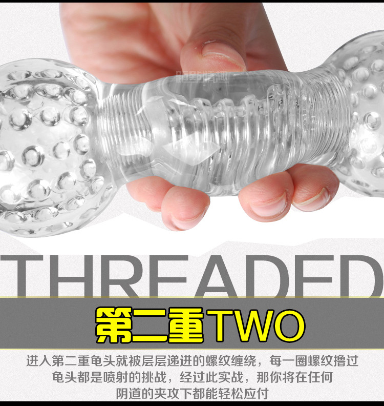 加藤鷹鍛煉器詳情頁_07_02