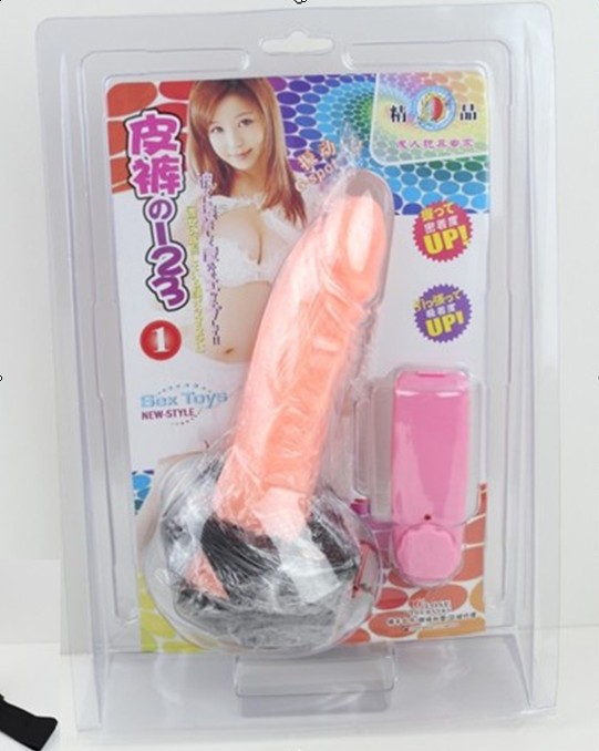 批發供應普通皮褲 穿戴式陽具 女同同志用品 震動自慰器 情趣用品工廠,批發,進口,代購