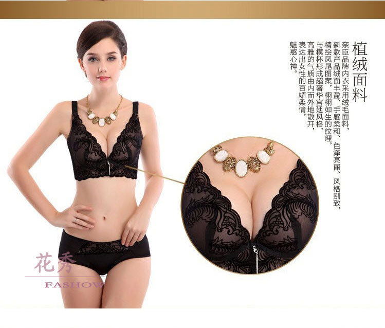 <em>文胸</em>-高端植绒封面女郎美容院<em>文胸</em> 淘宝<em>货源</em>调