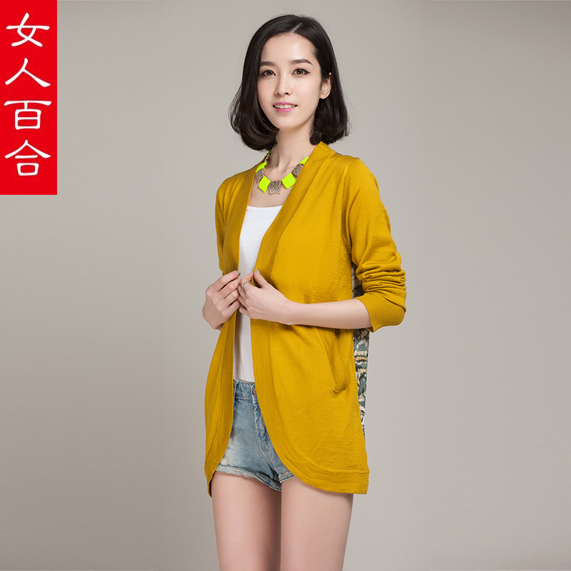 Q82实拍 2014热销女装 瑞丽<em>春装女式</em>开衫外套