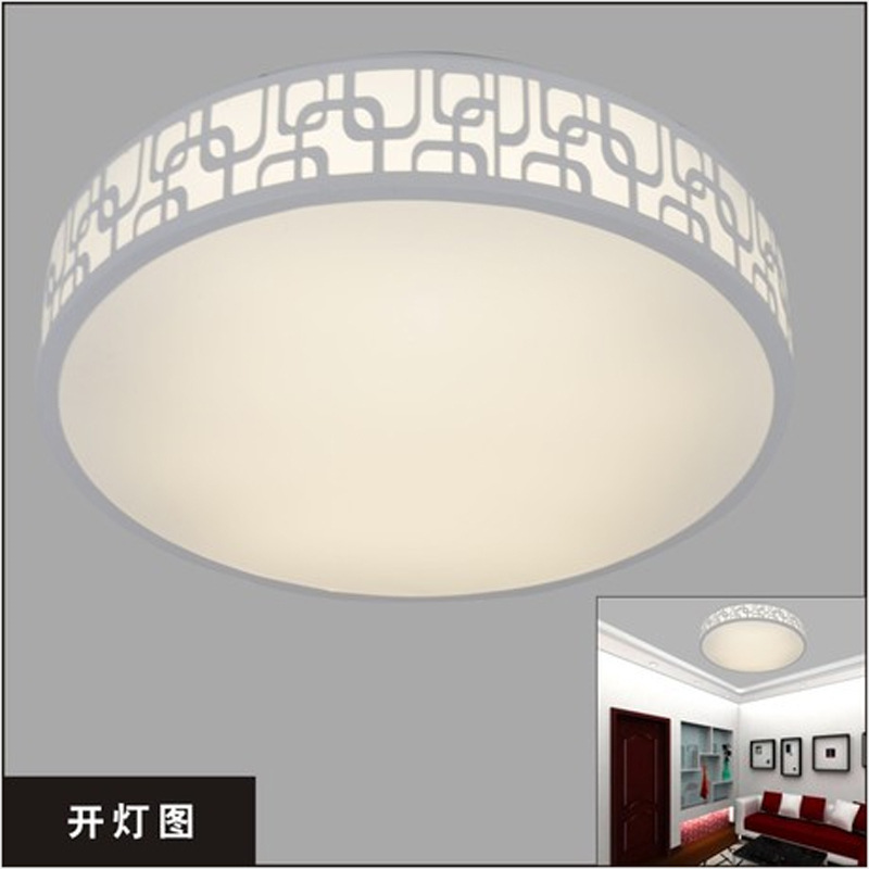 【简宜美现代简约 客厅书房卧室灯1米圆灯平板