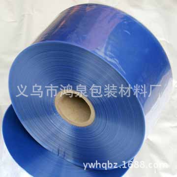 pvc360-22