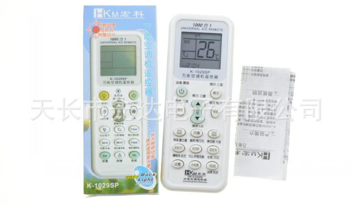 TB256ndXVXXXXX7XXXXXXXXXXXX_!!