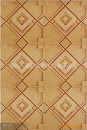 492e60dc2fb74662-41a27f02ac078