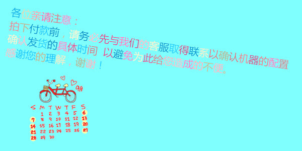 详情