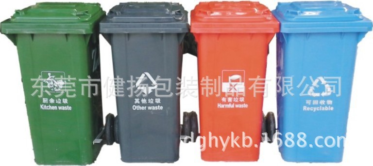 QQ图片20140304165338