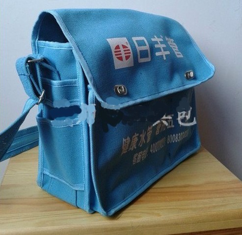 武汉厂家蓝色日丰管件包,牛津布电工维修包,超结实帆布工具包.