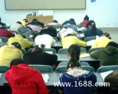 中国银行收入证明模板_中国工人的收入(2)