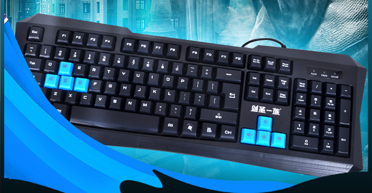 剑圣一族游戏键盘 台式键盘有线游戏键盘 usb笔记本电脑一件代发