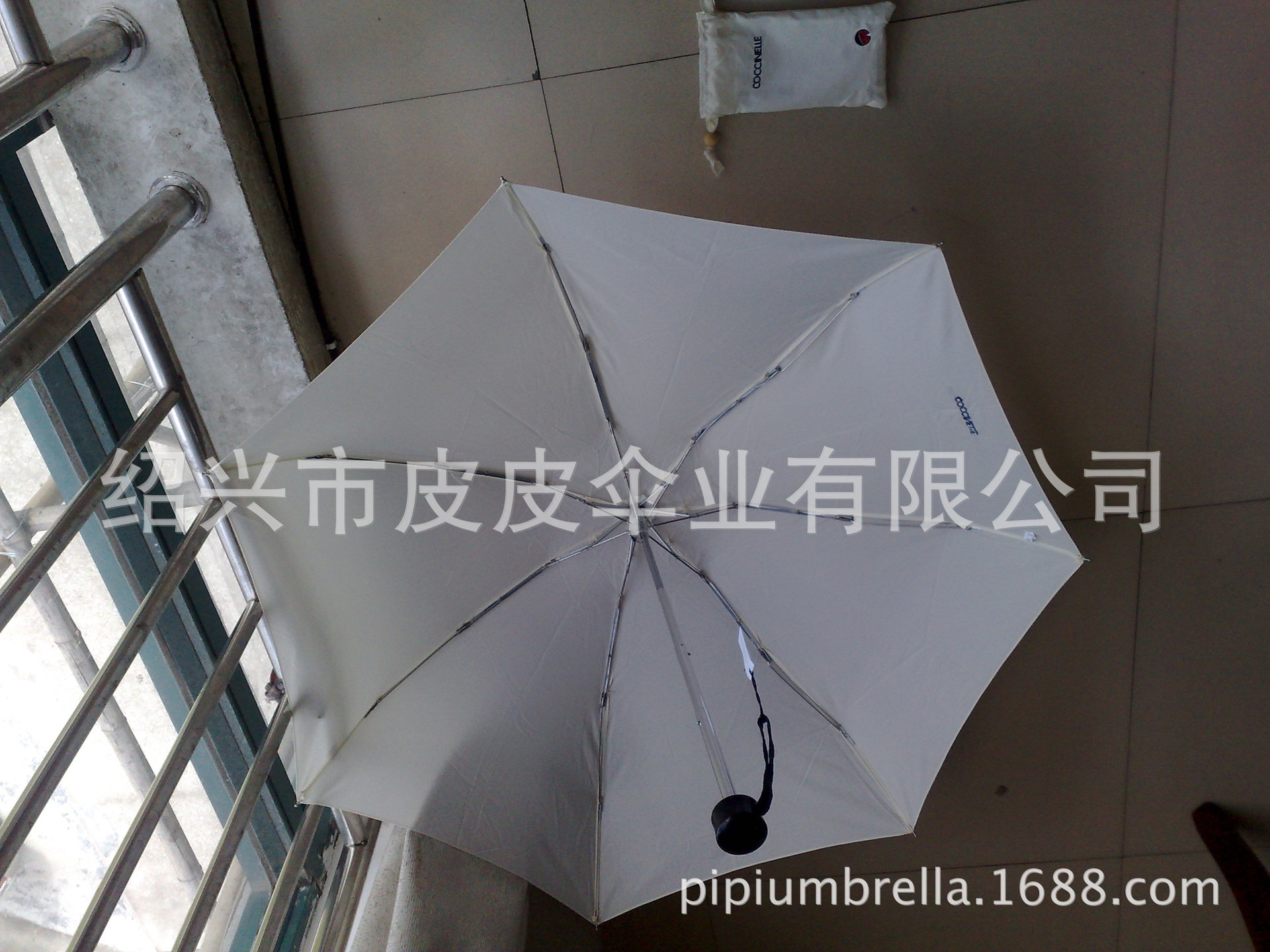 优质五折伞_供应优质低价五折伞 晴雨伞 广告伞 折叠