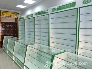 展示柜-【2014年厂家特供】药店柜台 中药柜 