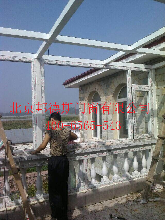 QQ图片20140523104303
