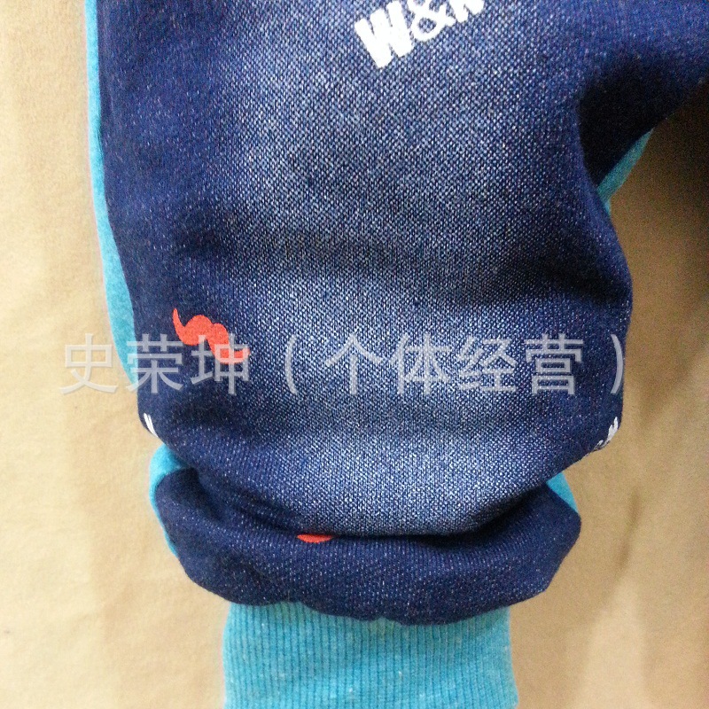 undefined