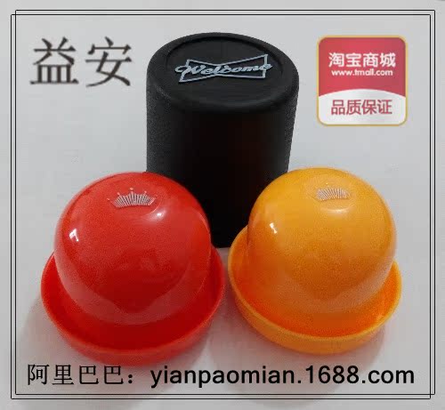 气氛骰盅