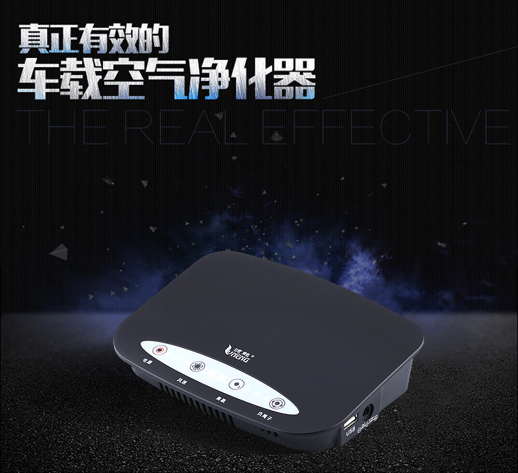 空氣凈化器最后一次修改_03_13