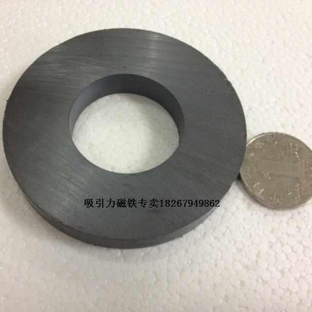 铁氧体圆环 黑色普通磁铁 环形磁铁 磁环 直径70-32*10毫米