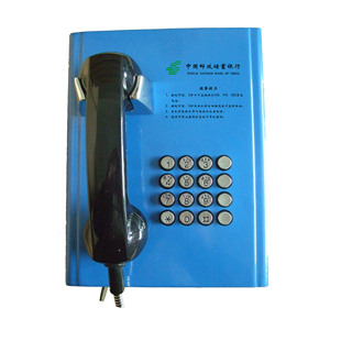 多功能电话机-上海银行电话机\/南京银行电话机