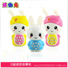 临沂玩具批发市场_玩具价格_优质玩具批发\/采