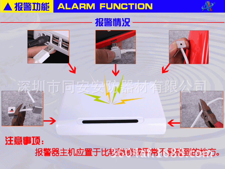 1133157433_600313261