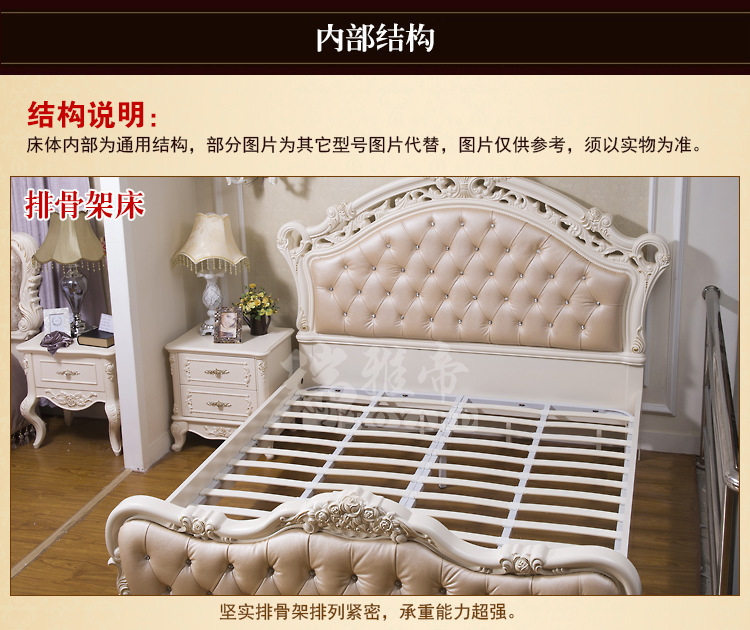 《厂家直销 》双人床1.5米1.8米大欧式床 欧式家具真皮床头 批发