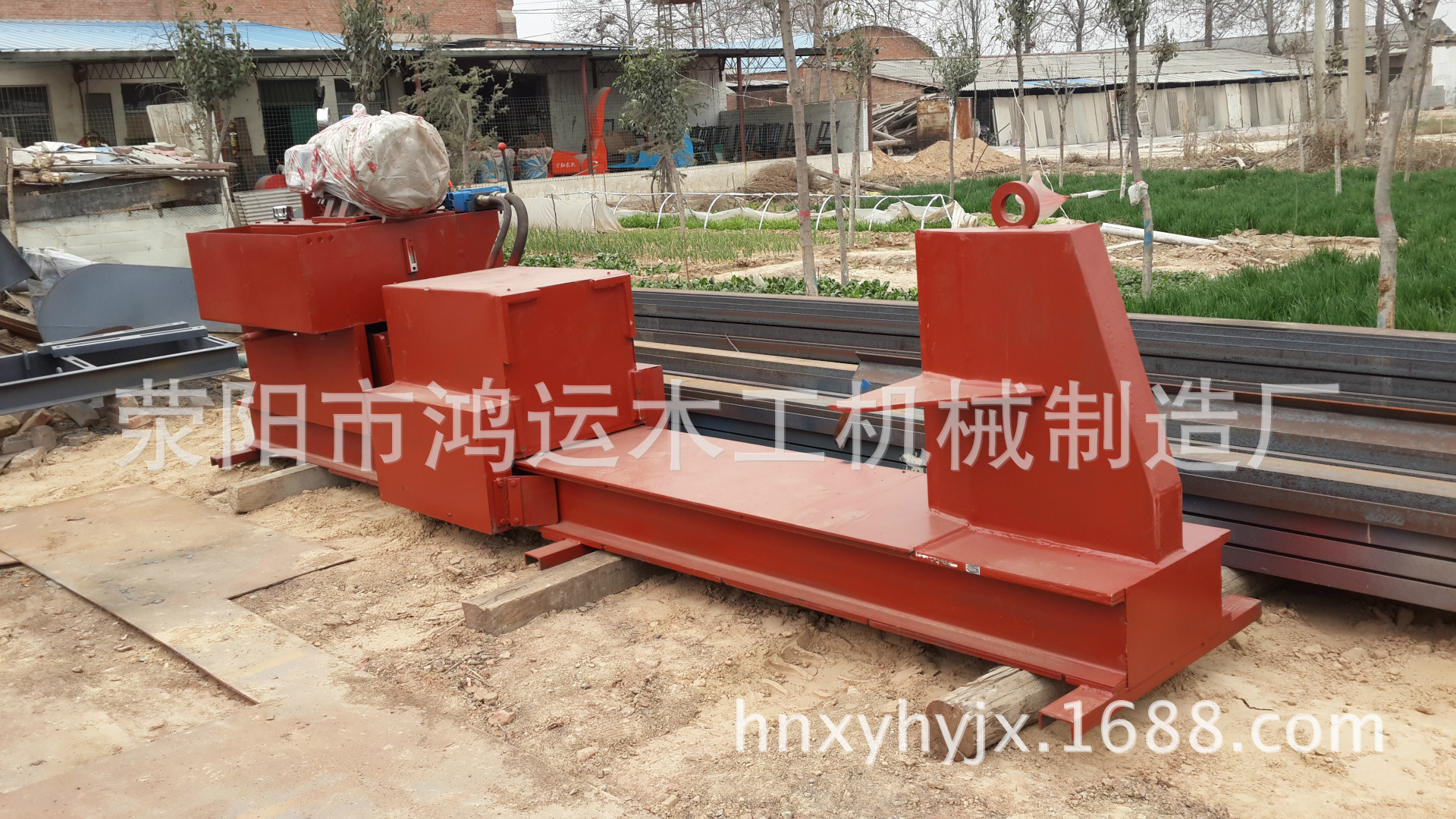 【精品推荐 1500型液压劈木机 卧式劈木机】