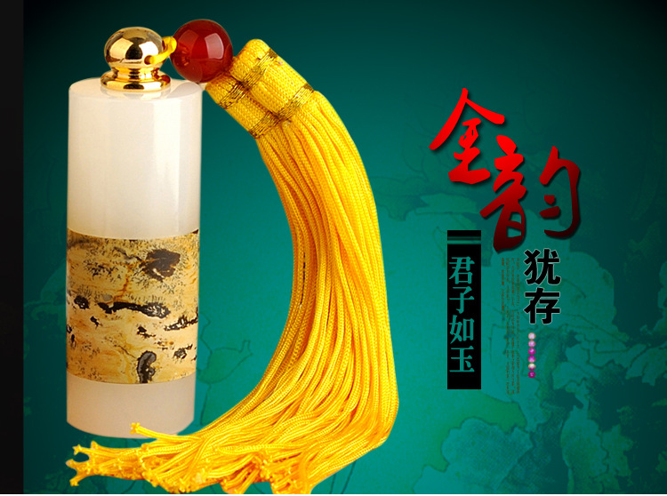 【深圳玉石礼品生产厂家直销高档正品白玉国画