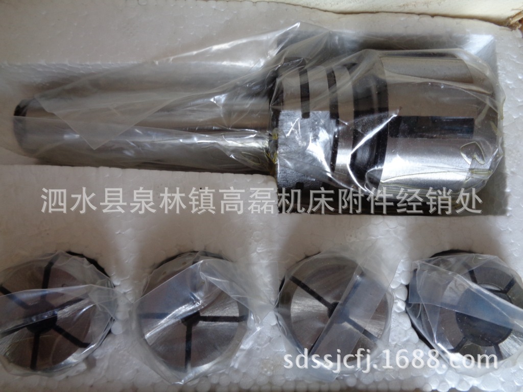 专业生产弹性铣夹头7316 7320 OZ25 5C弹性 夹头麽刀机弹性夹头